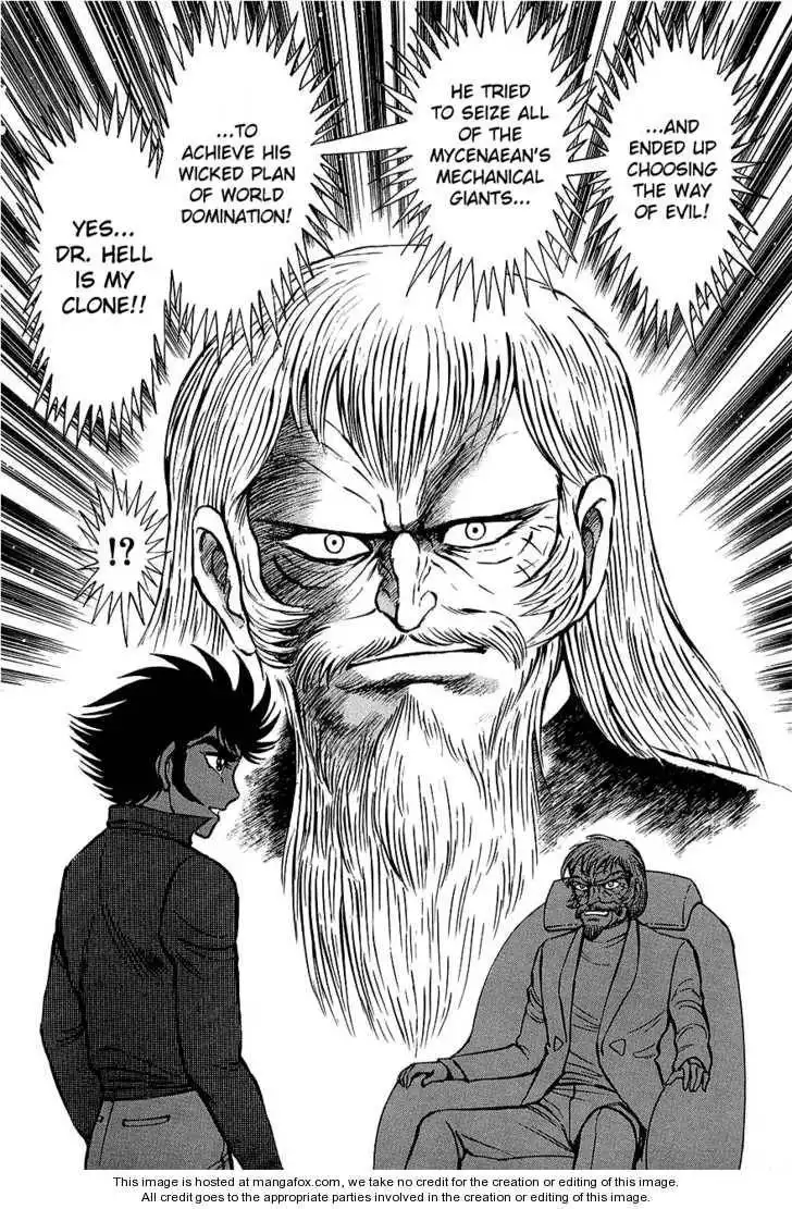 Mazin Kaiser Chapter 0 31